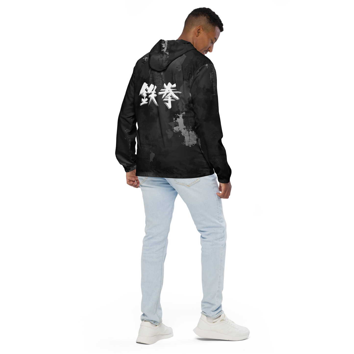 IRON FIST WINDBREAKER