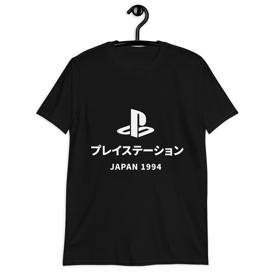 PSX JAPAN 1994