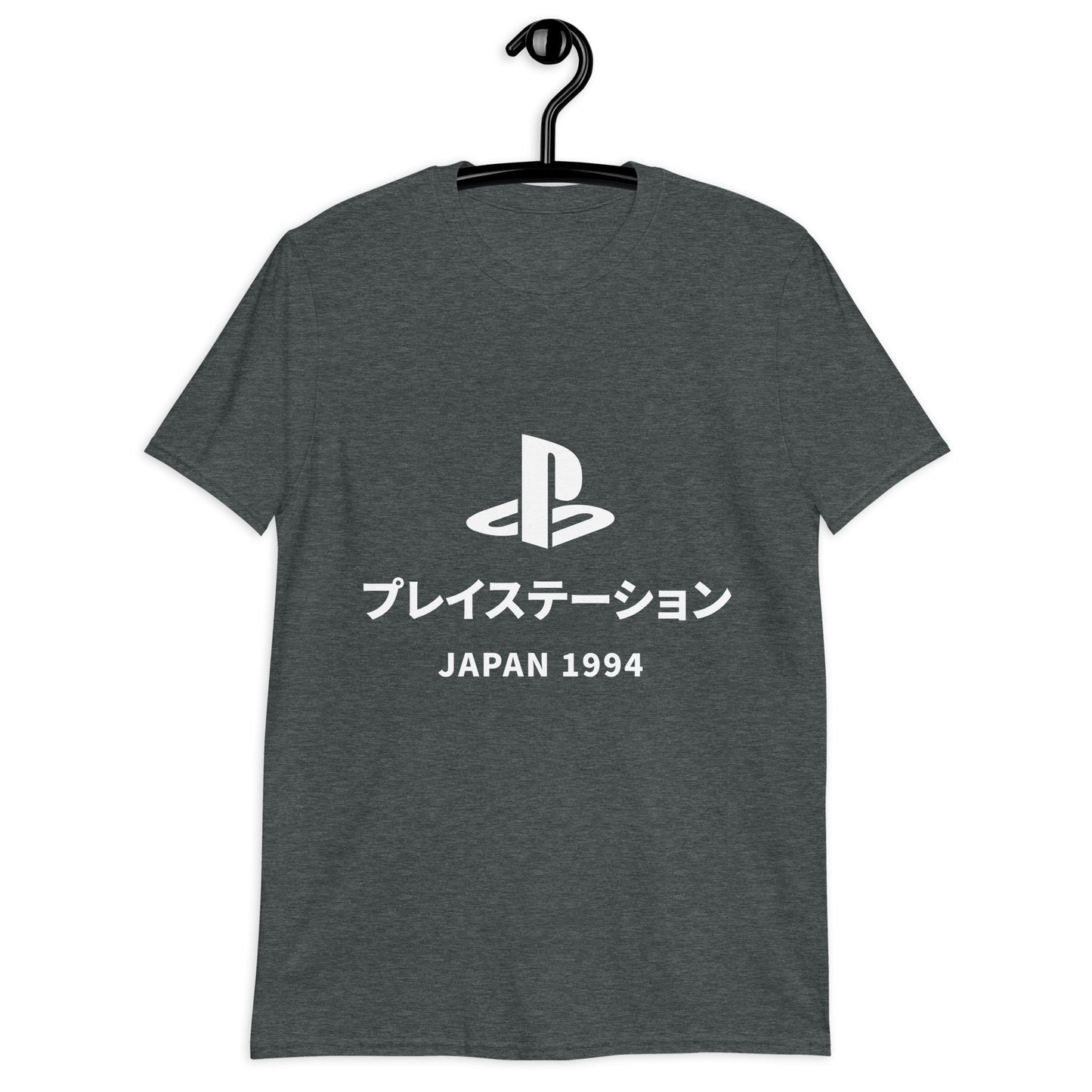 PSX JAPAN 1994
